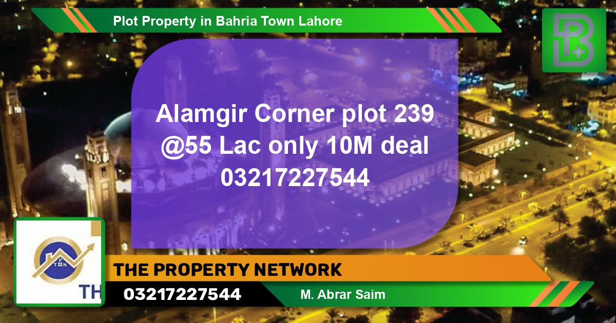 Residential Plot for Sale in Bahria Town, Lahore - (BP-50681)