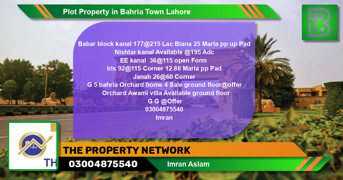 Residential Plot for Sale in Bahria Town, Lahore - (BP-50829)