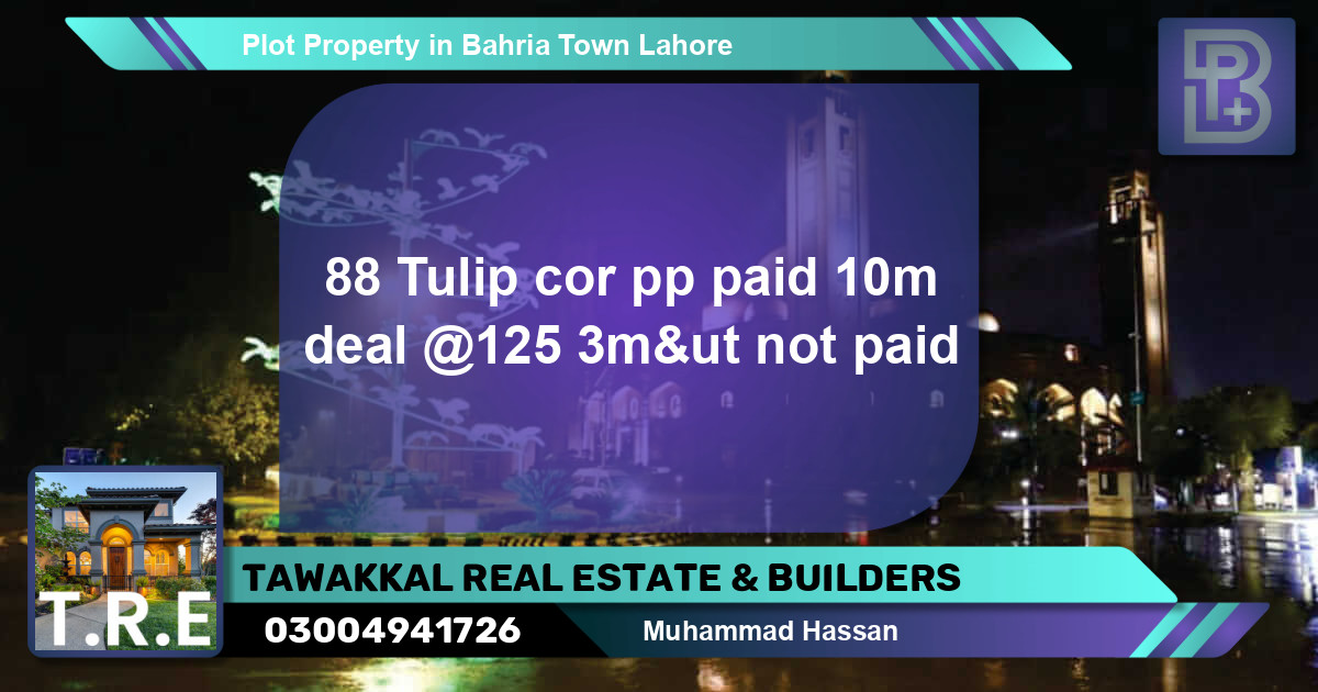 Residential Plot for Sale in Bahria Town, Lahore - (BP-50929)