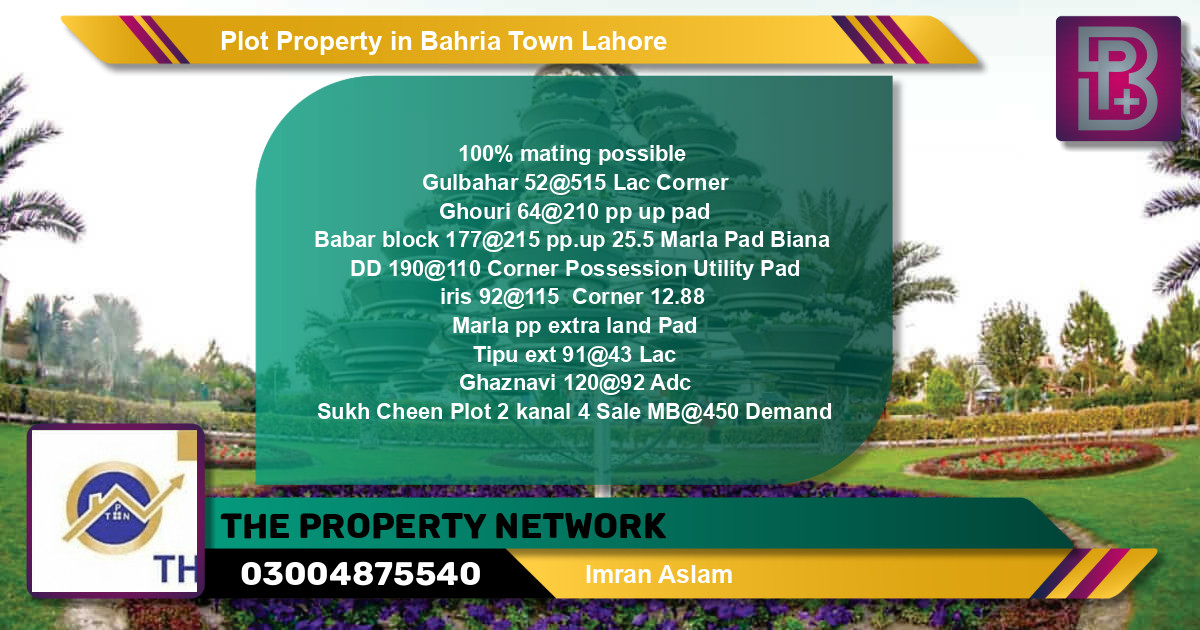 Residential Plot for Sale in Bahria Town, Lahore - (BP-51125)