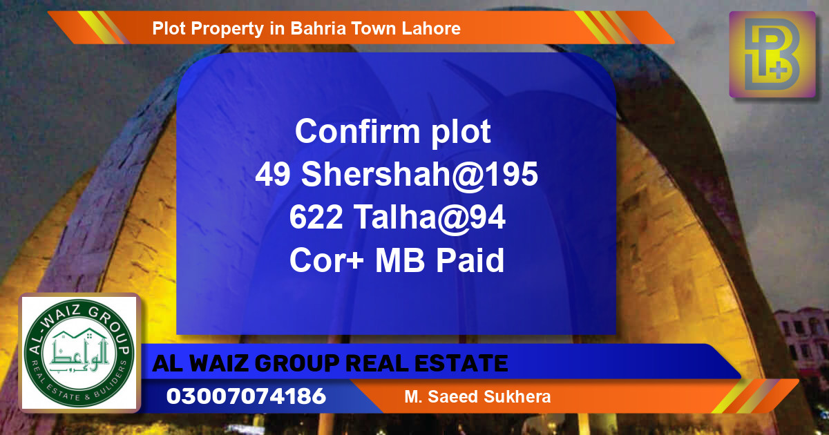 Residential Plot for Sale in Bahria Town, Lahore - (BP-51138)