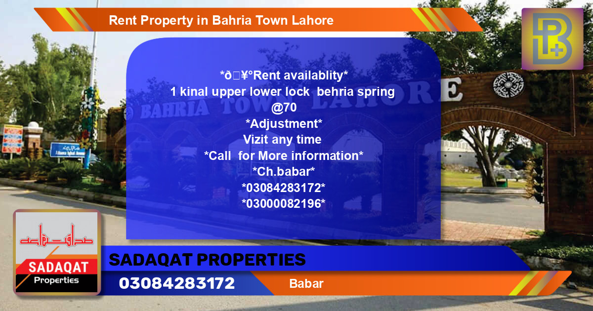 Residential Property for Rent in Bahria Town, Lahore - (BP-51150)
