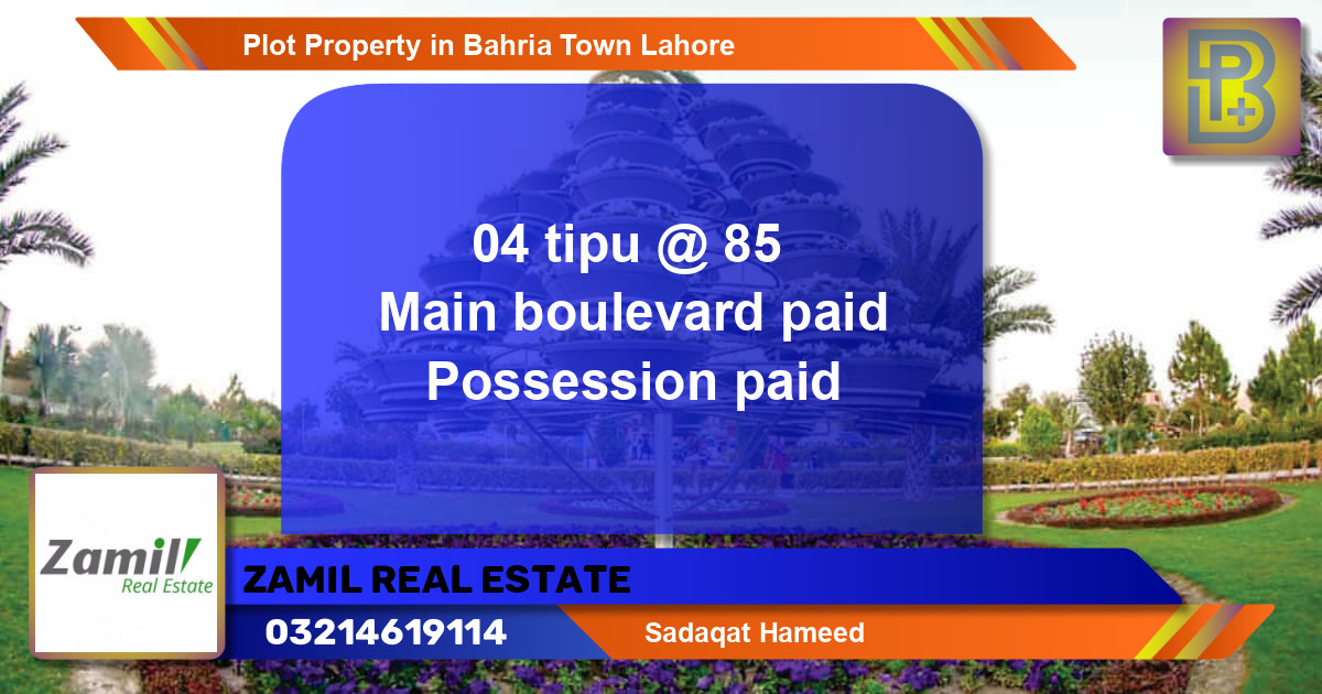 Residential Plot for Sale in Bahria Town, Lahore - (BP-51166)