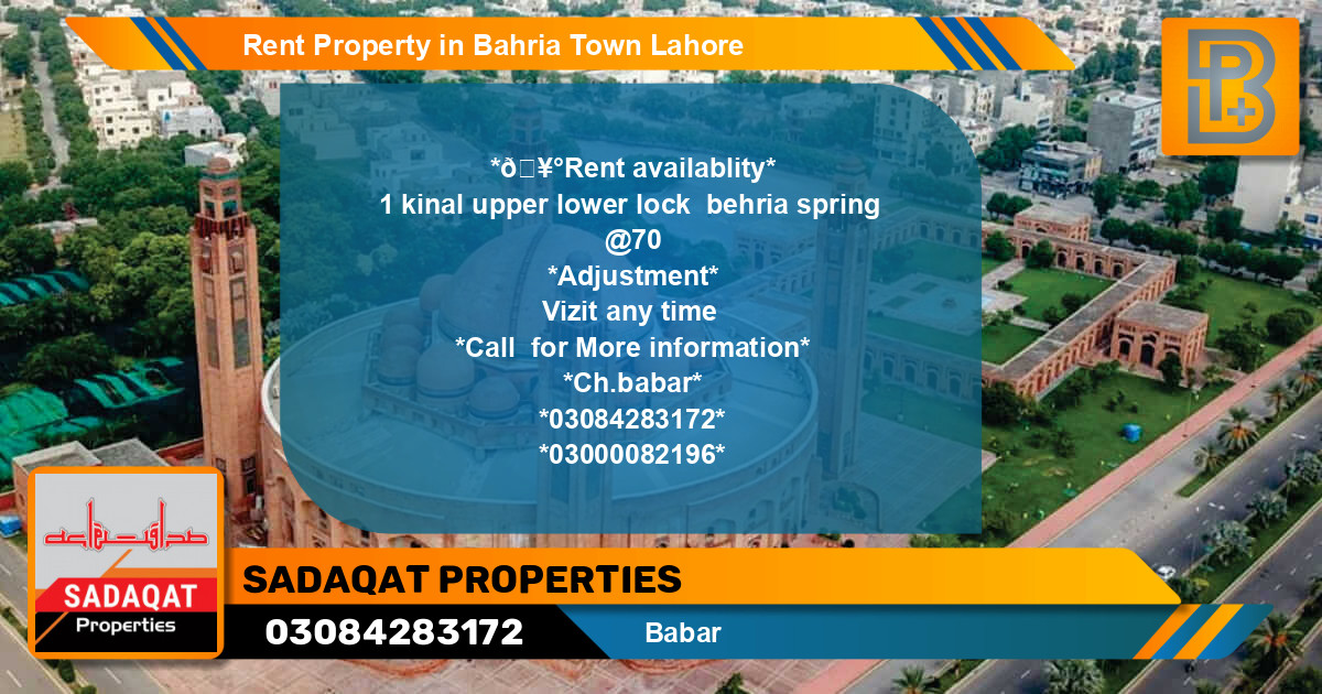 Residential Property for Rent in Bahria Town, Lahore - (BP-51168)
