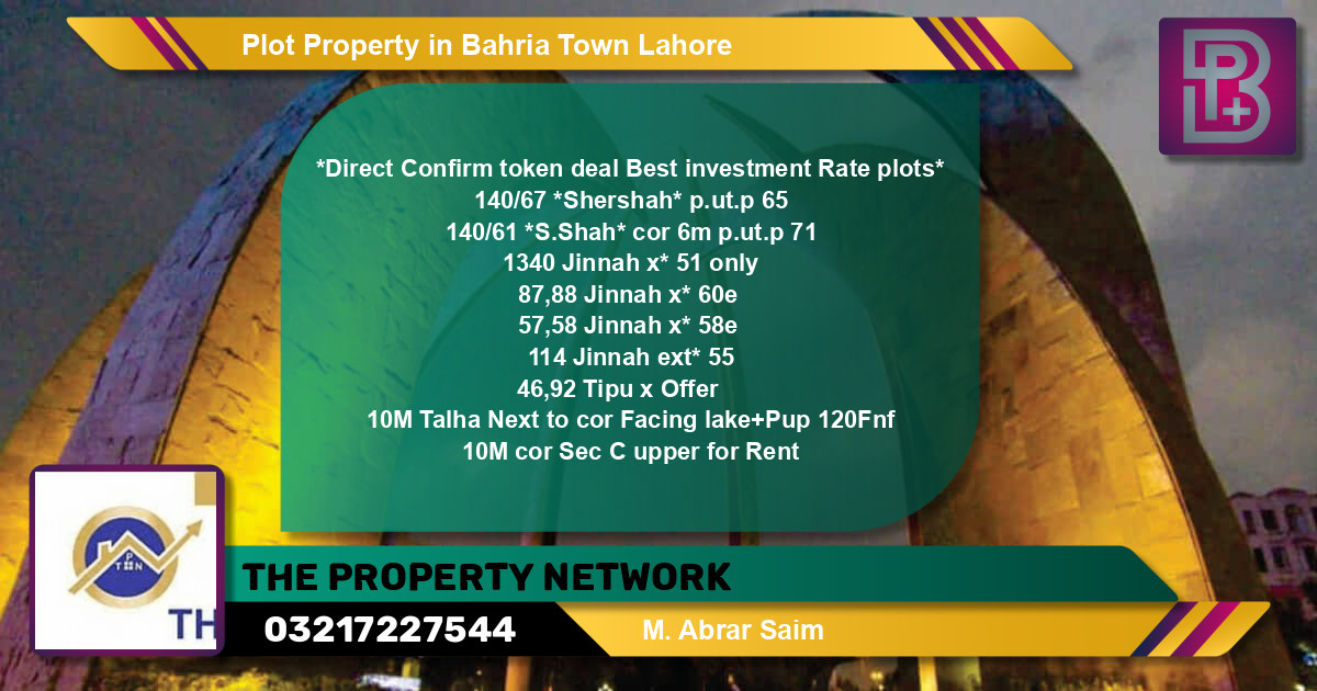 Residential Plot for Sale in Bahria Town, Lahore - (BP-51275)