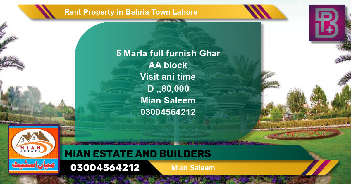 Residential Property for Rent in Bahria Town, Lahore - (BP-51326)