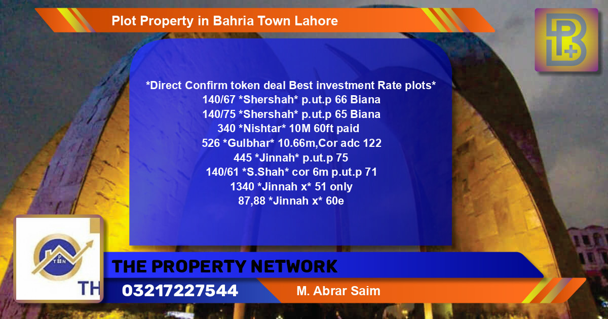 Residential Plot for Sale in Bahria Town, Lahore - (BP-51341)