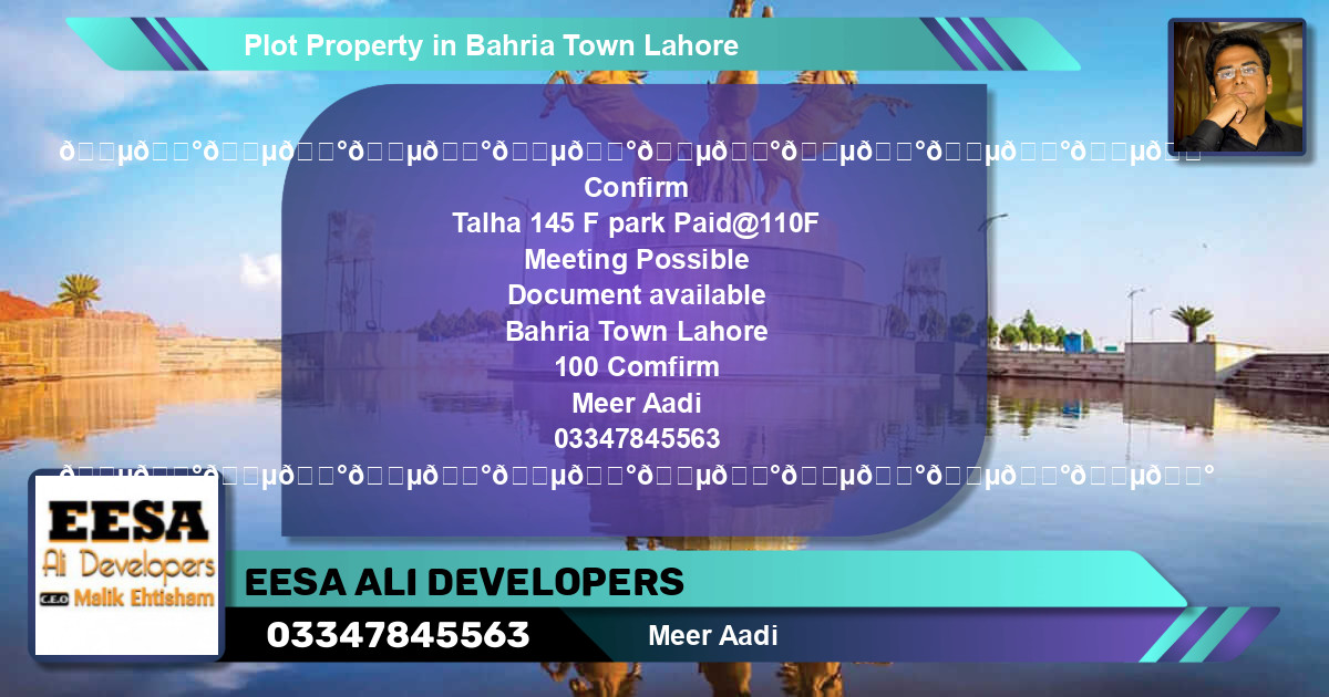 Residential Plot for Sale in Bahria Town, Lahore - (BP-51350)
