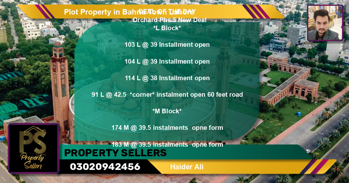 Residential Plot for Sale in Bahria Town, Lahore - (BP-51419)