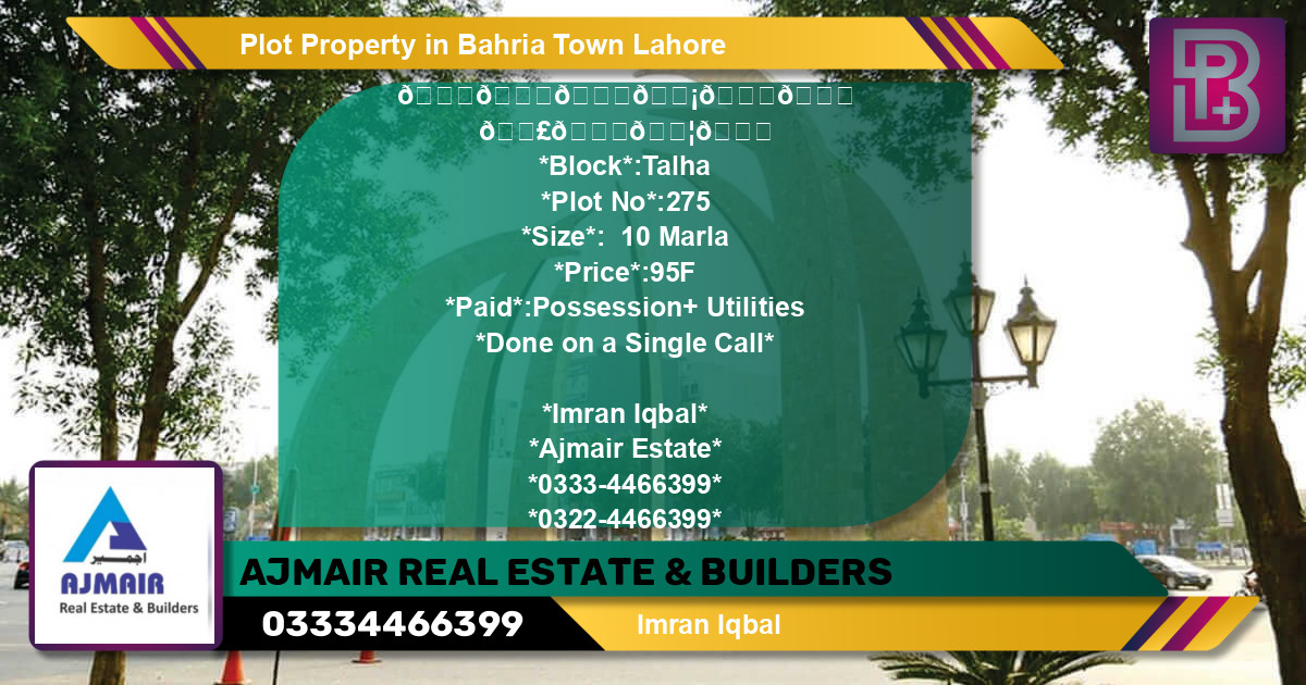 Residential Plot for Sale in Bahria Town, Lahore - (BP-51450)