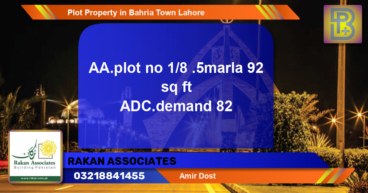 Residential Plot for Sale in Bahria Town, Lahore - (BP-51467)