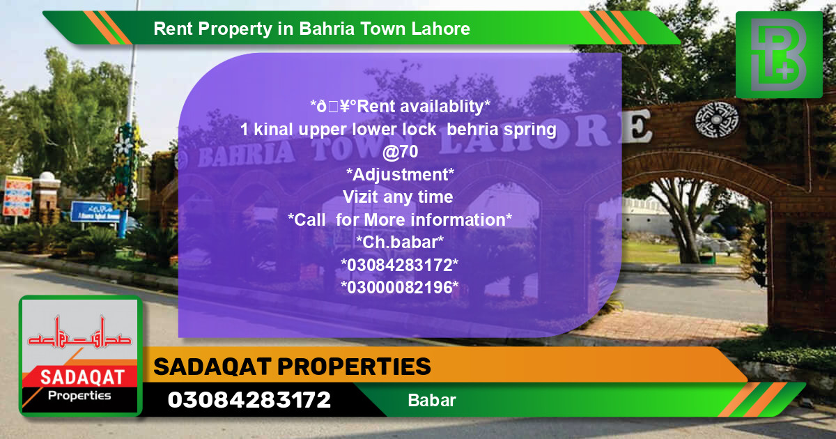 Residential Property for Rent in Bahria Town, Lahore - (BP-51468)