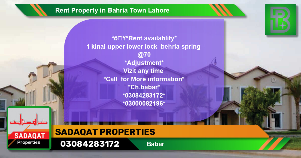 Residential Property for Rent in Bahria Town, Lahore - (BP-51469)