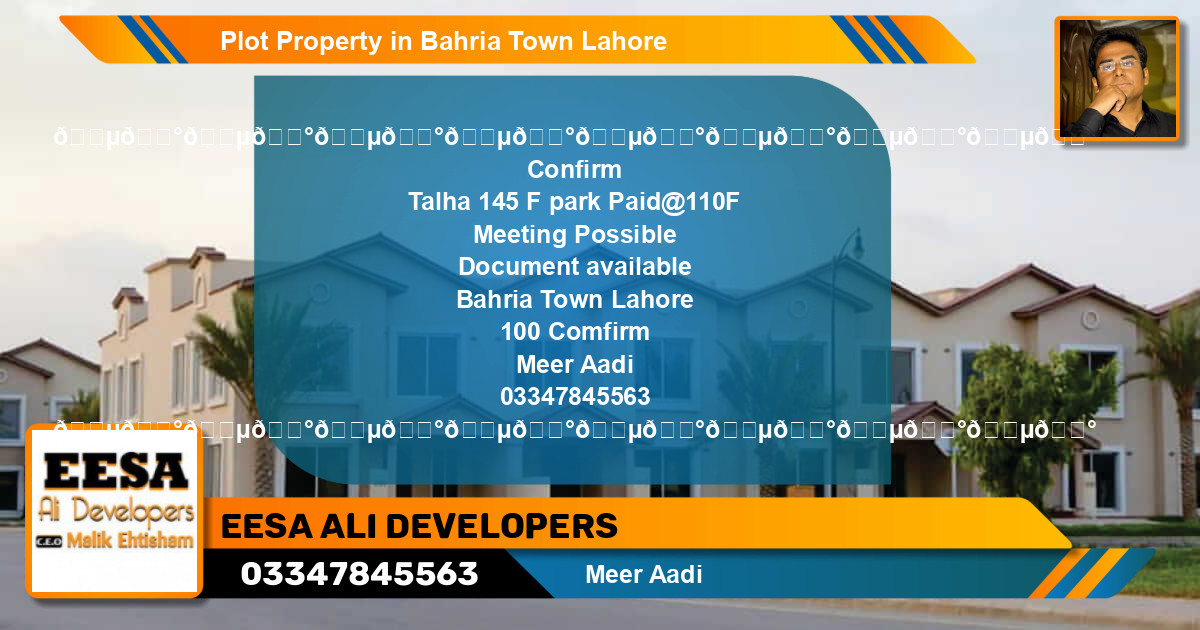 Residential Plot for Sale in Bahria Town, Lahore - (BP-51538)