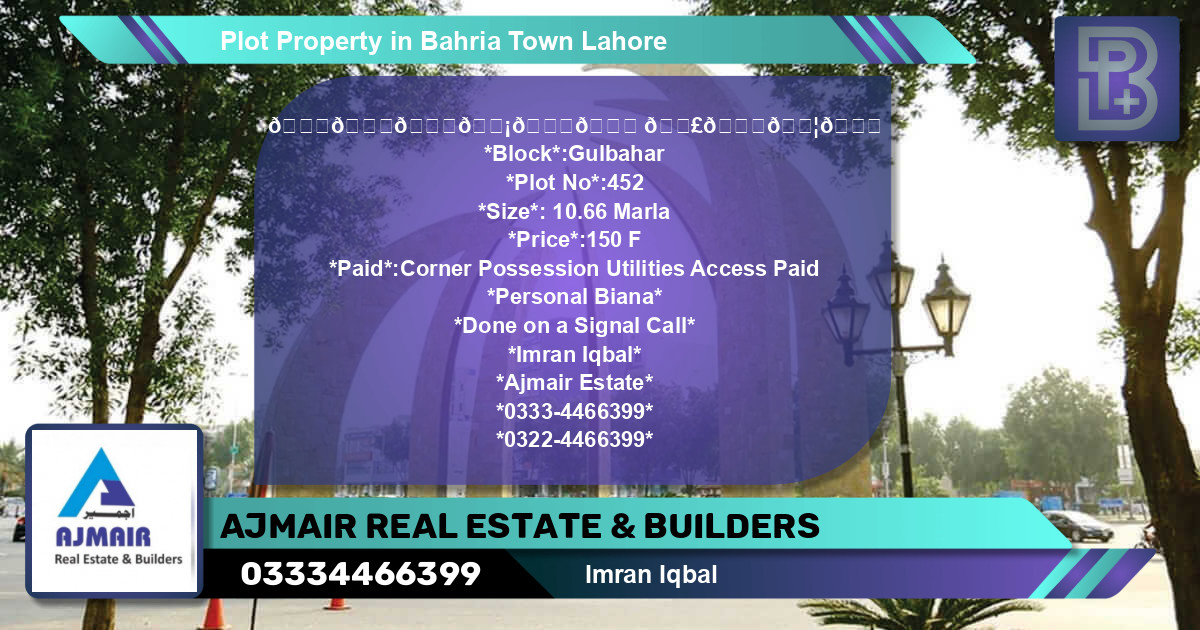 Residential Plot for Sale in Bahria Town, Lahore - (BP-51809)