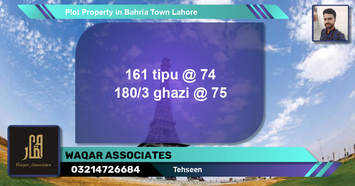 Residential Plot for Sale in Bahria Town, Lahore - (BP-51835)