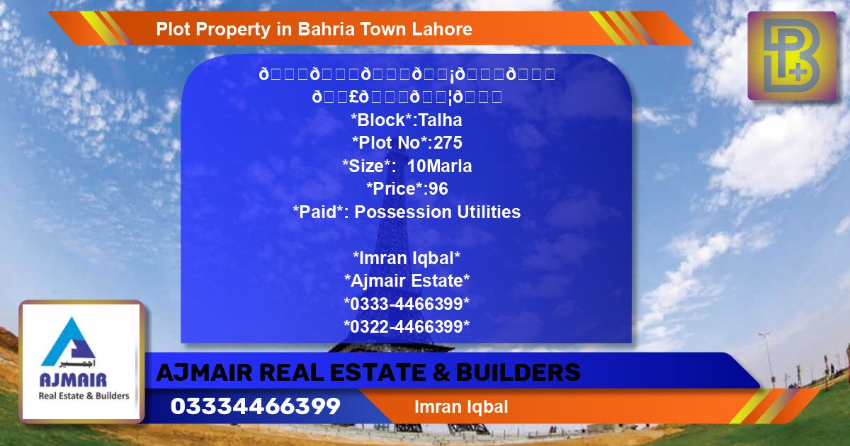 Residential Plot for Sale in Bahria Town, Lahore - (BP-52056)