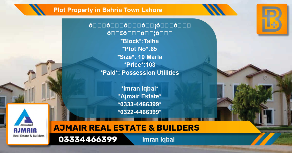 Residential Plot for Sale in Bahria Town, Lahore - (BP-52058)