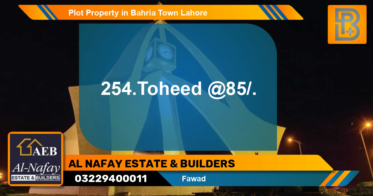 Residential Plot for Sale in Bahria Town, Lahore - (BP-52063)