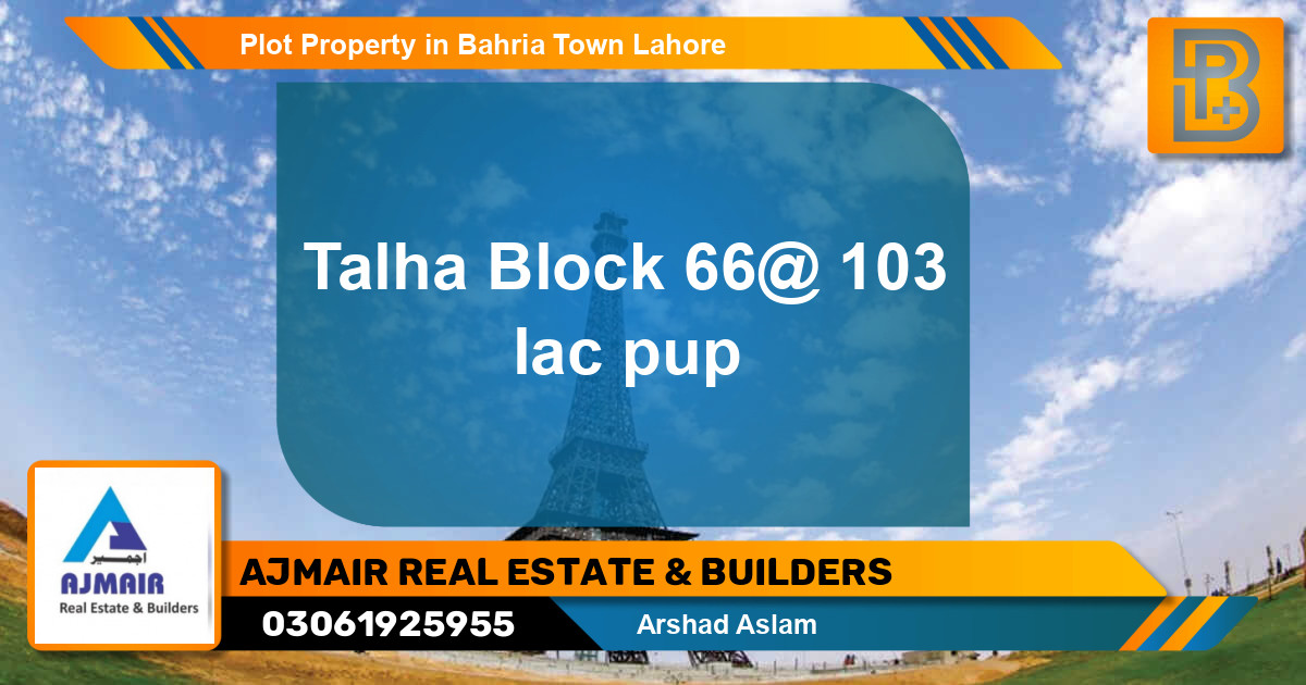 Residential Plot for Sale in Bahria Town, Lahore - (BP-52147)