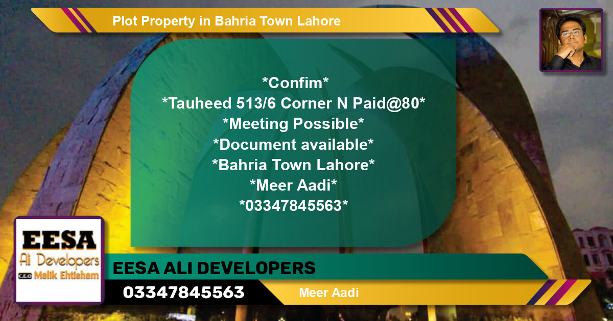 Residential Plot for Sale in Bahria Town, Lahore - (BP-52223)