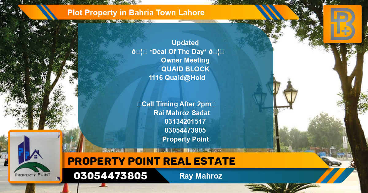 Residential Plot for Sale in Bahria Town, Lahore - (BP-52339)