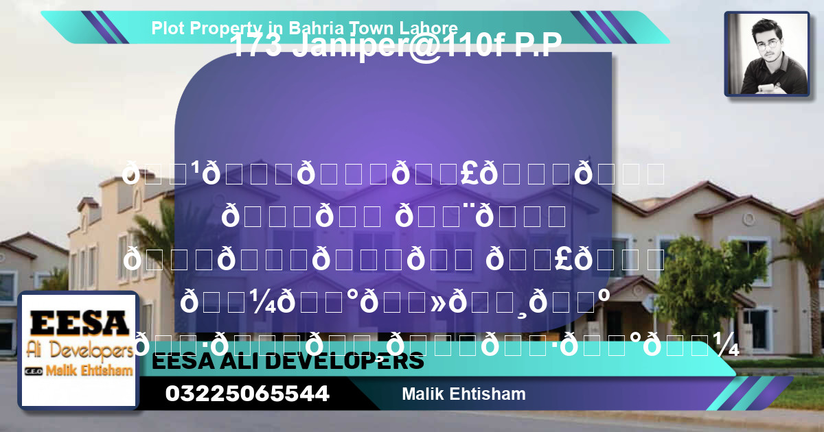 Residential Plot for Sale in Bahria Town, Lahore - (BP-52512)
