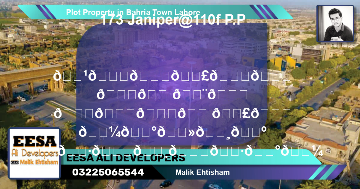 Residential Plot for Sale in Bahria Town, Lahore - (BP-52538)