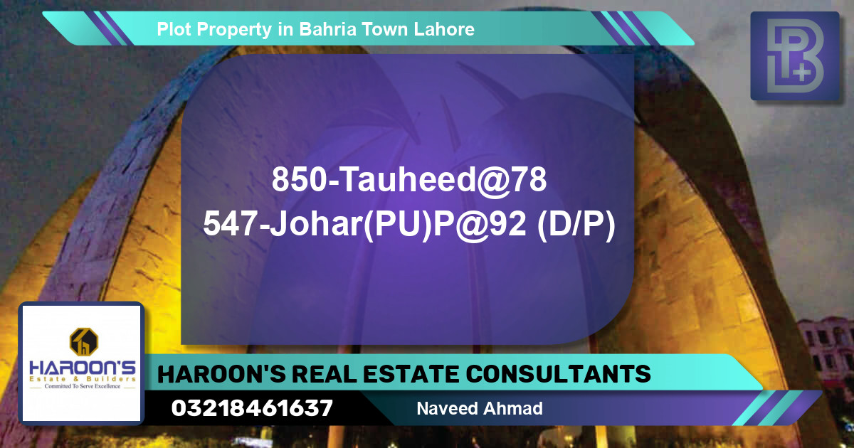Residential Plot for Sale in Bahria Town, Lahore - (BP-52545)