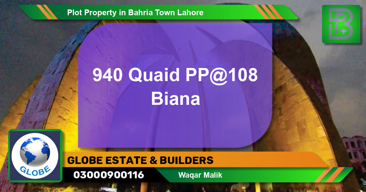 Residential Plot for Sale in Bahria Town, Lahore - (BP-52611)