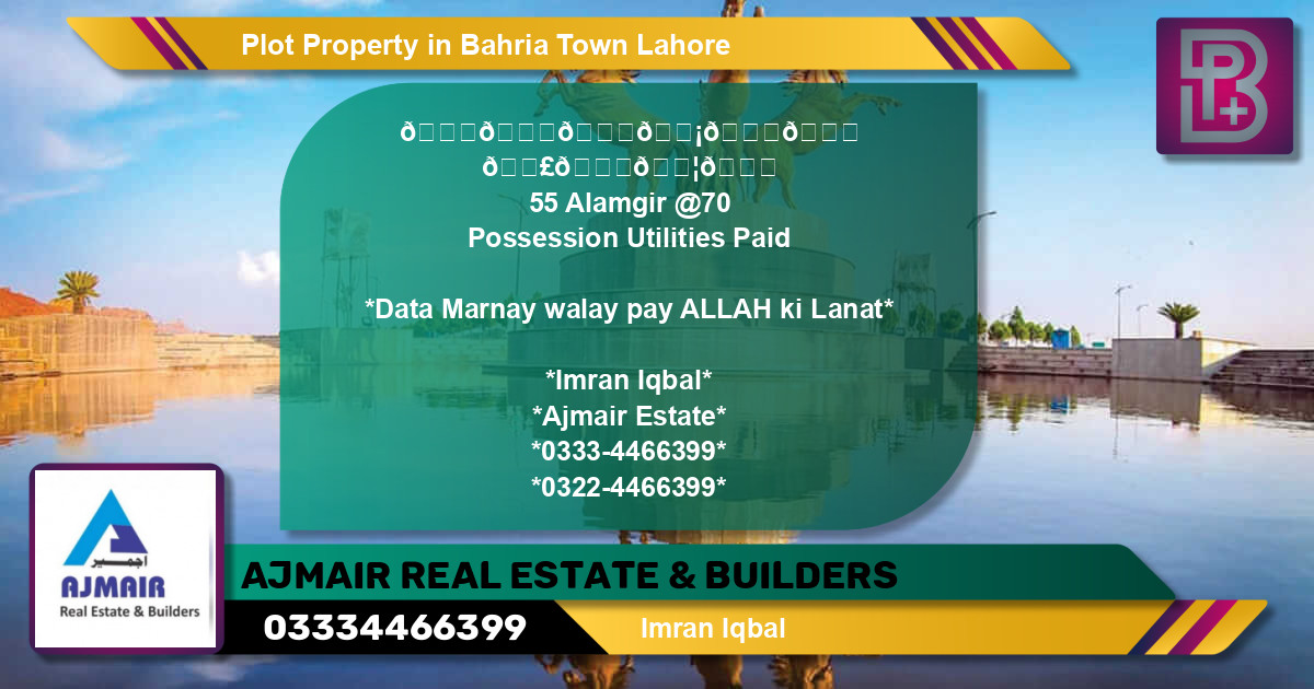 Residential Plot for Sale in Bahria Town, Lahore - (BP-52795)