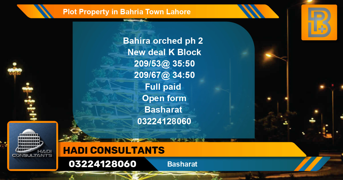 Residential Plot for Sale in Bahria Town, Lahore - (BP-52836)