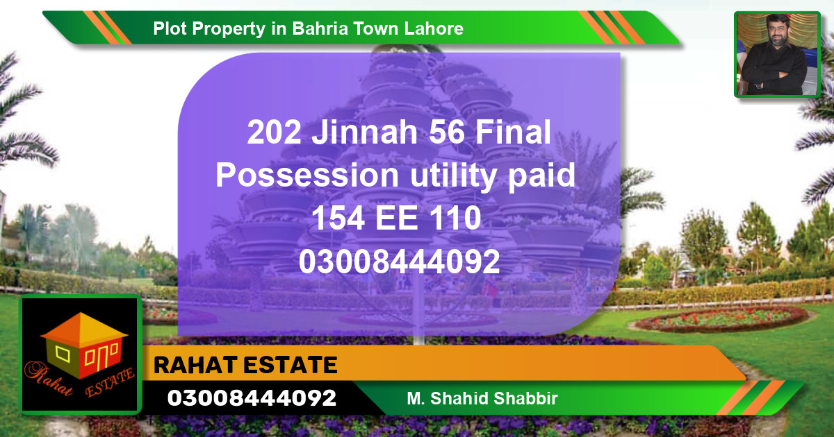 Residential Plot for Sale in Bahria Town, Lahore - (BP-52900)