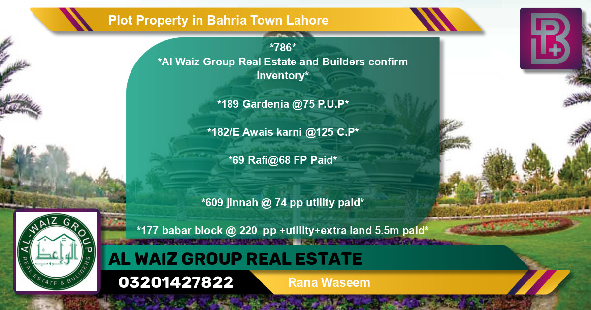 Residential Plot for Sale in Bahria Town, Lahore - (BP-52920)