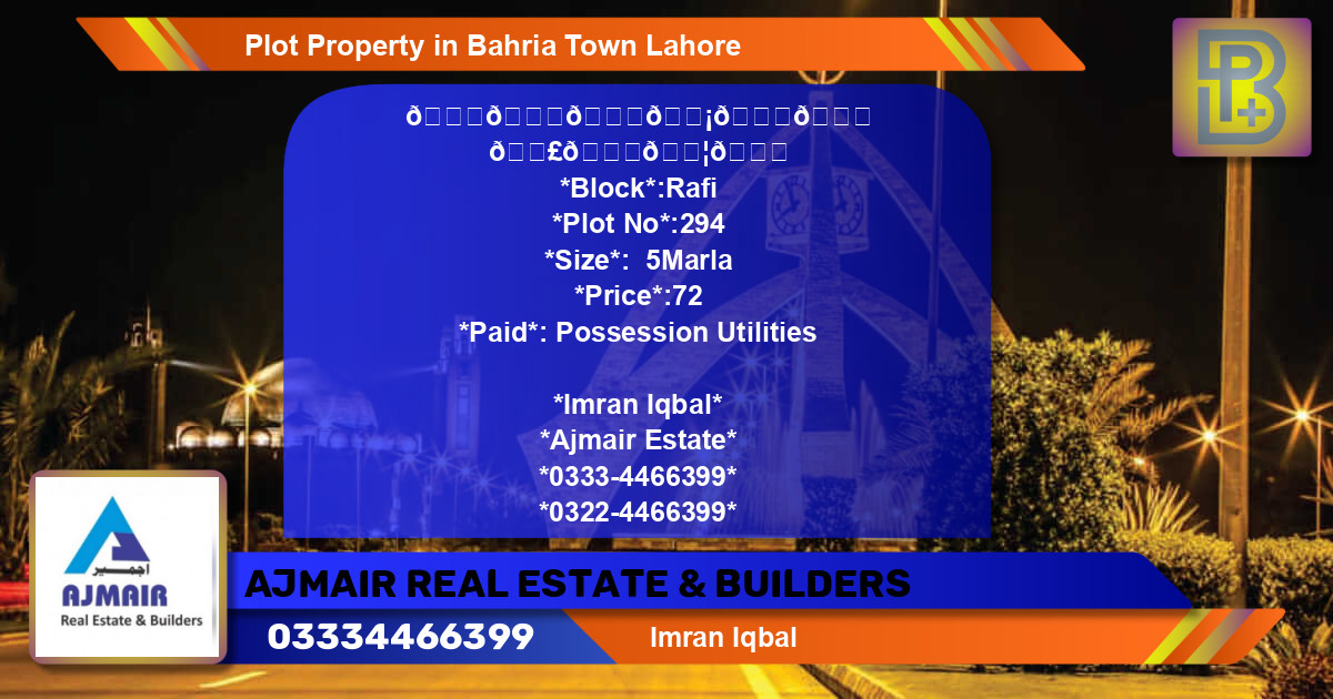 Residential Plot for Sale in Bahria Town, Lahore - (BP-53057)