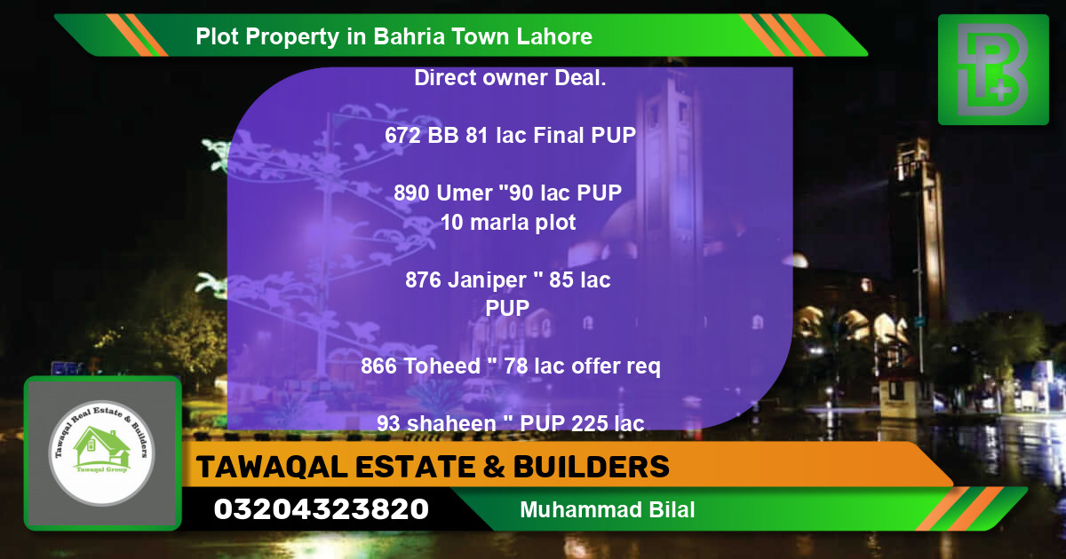 Residential Plot for Sale in Bahria Town, Lahore - (BP-53189)