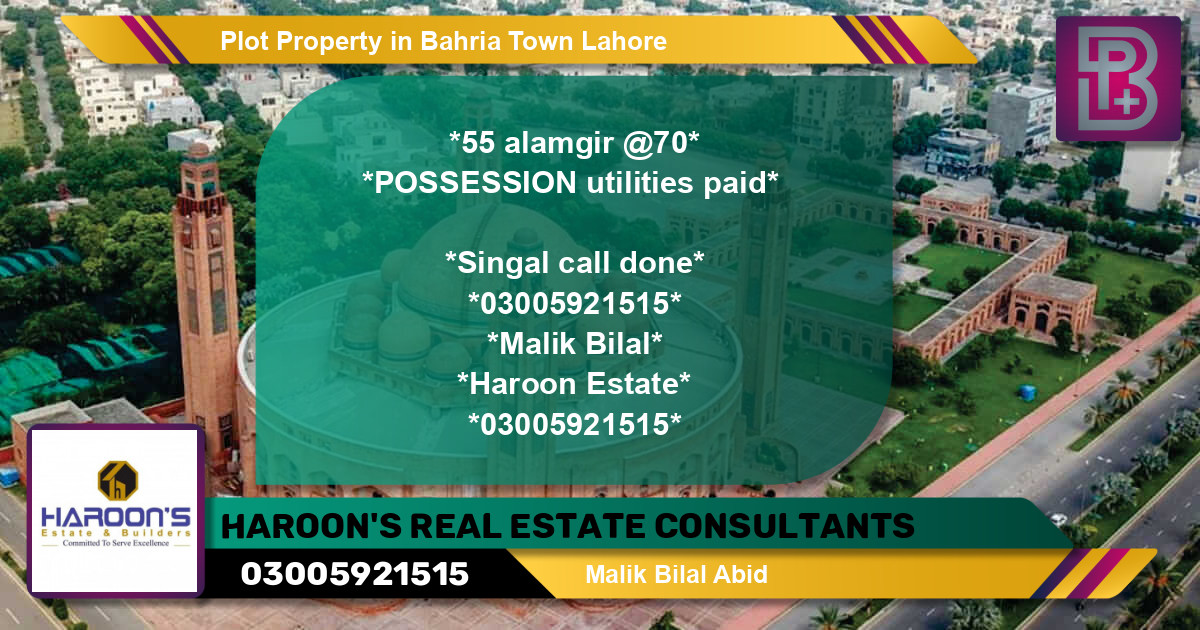 Residential Plot for Sale in Bahria Town, Lahore - (BP-53379)
