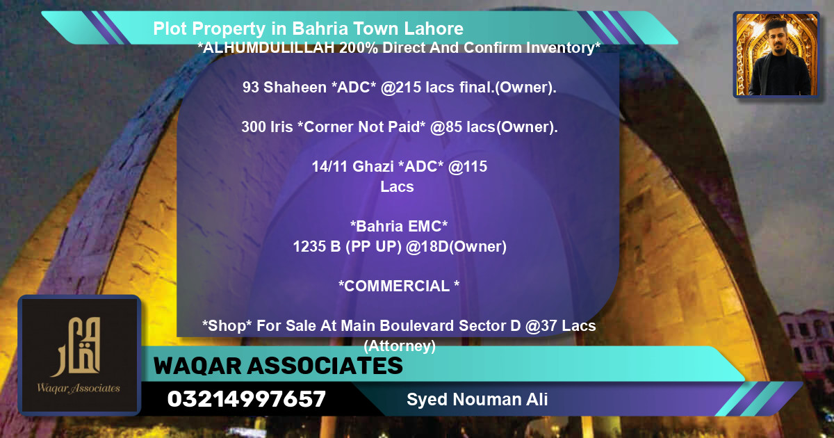 Commercial Plot for Sale in Bahria Town, Lahore - (BP-53500)