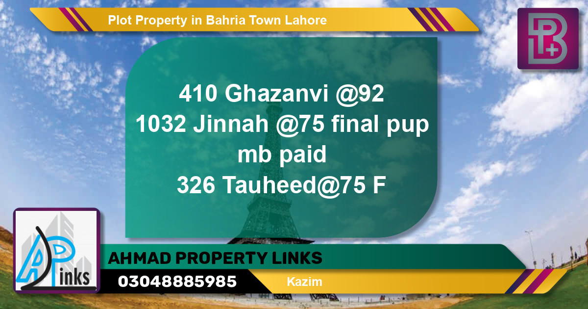 Residential Plot for Sale in Bahria Town, Lahore - (BP-53758)