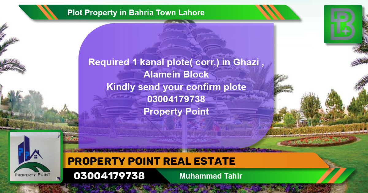 Residential Plot for Sale in Bahria Town, Lahore - (BP-53780)