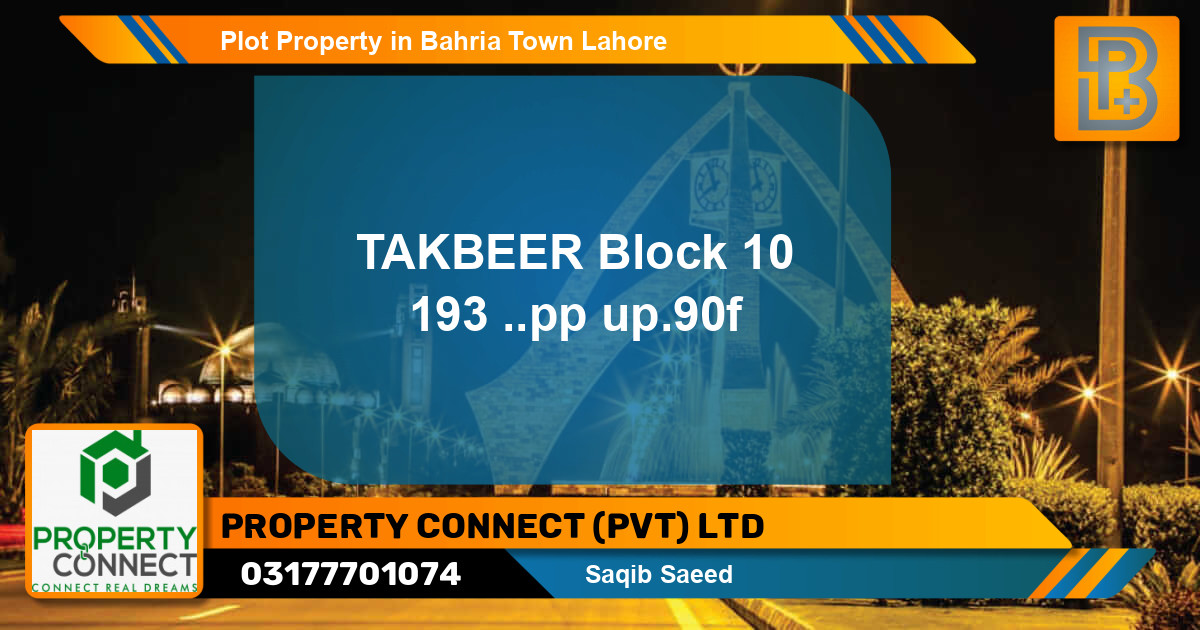 Residential Plot for Sale in Bahria Town, Lahore - (BP-53816)
