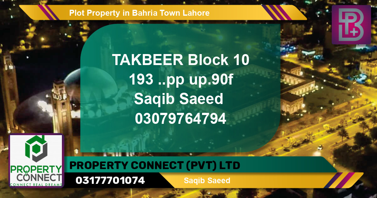 Residential Plot for Sale in Bahria Town, Lahore - (BP-53817)