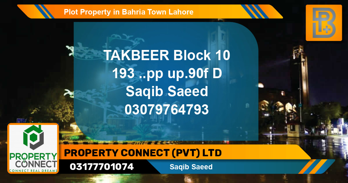 Residential Plot for Sale in Bahria Town, Lahore - (BP-53819)