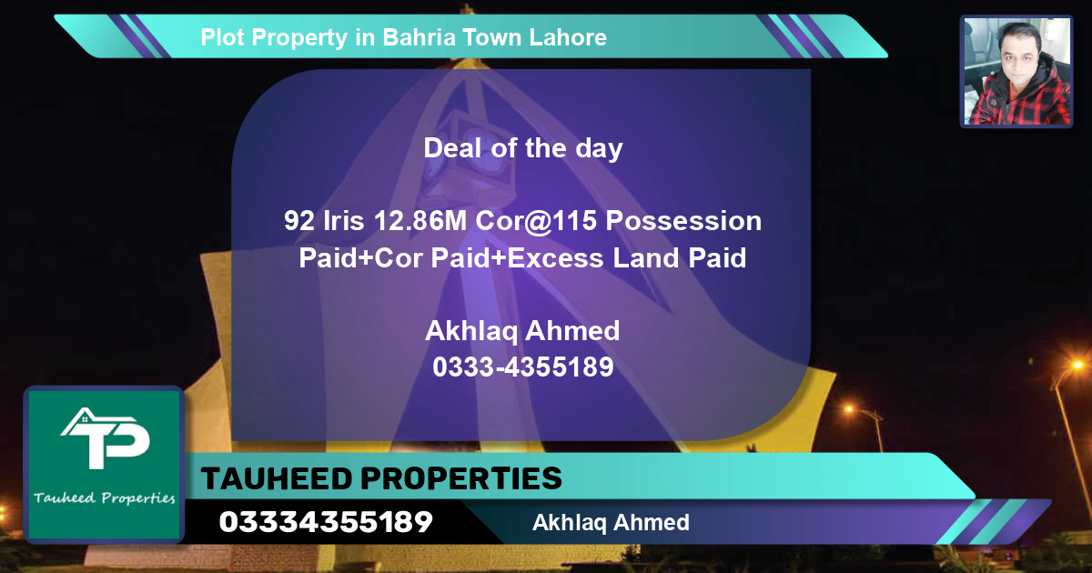 Residential Plot for Sale in Bahria Town, Lahore - (BP-53917)