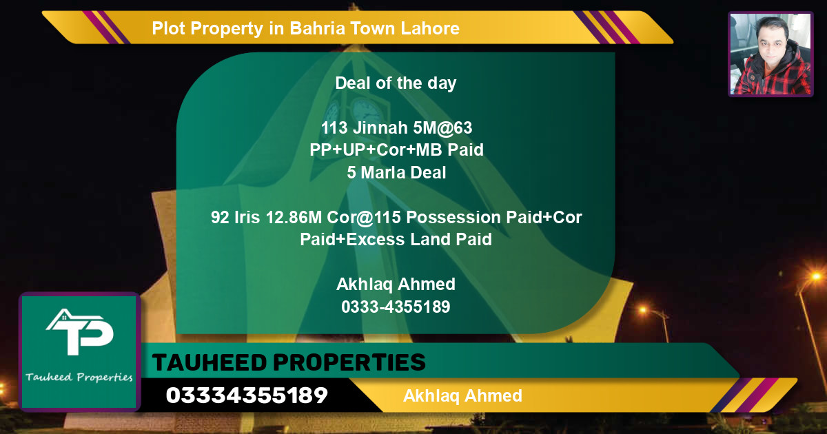 Residential Plot for Sale in Bahria Town, Lahore - (BP-54148)