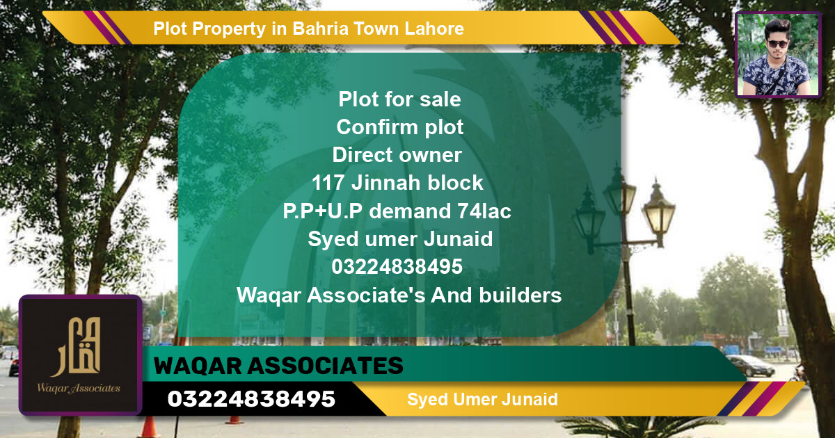 Residential Plot for Sale in Bahria Town, Lahore - (BP-54165)