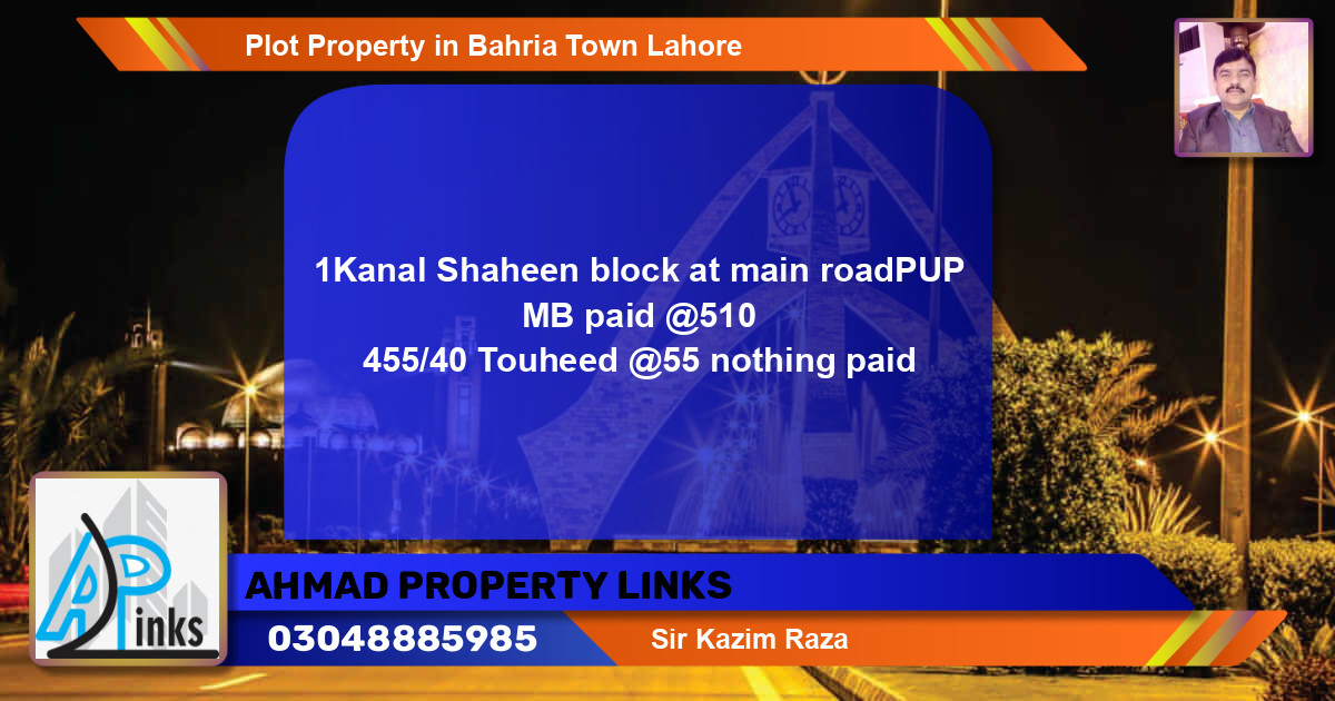 Residential Plot for Sale in Bahria Town, Lahore - (BP-54252)