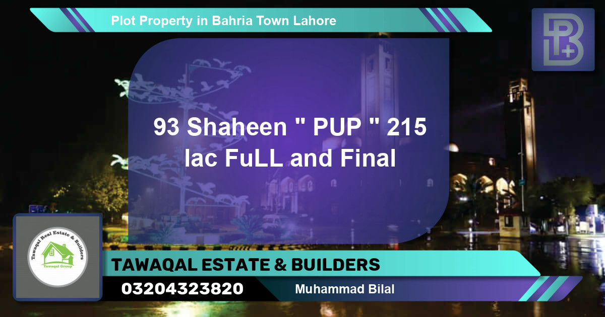 Residential Plot for Sale in Bahria Town, Lahore - (BP-54263)