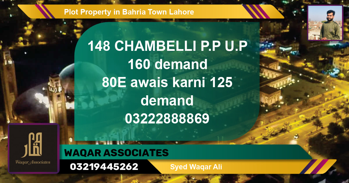 Residential Plot for Sale in Bahria Town, Lahore - (BP-54268)