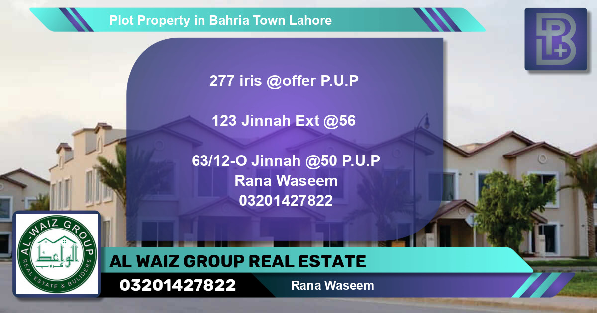 Residential Plot for Sale in Bahria Town, Lahore - (BP-54282)